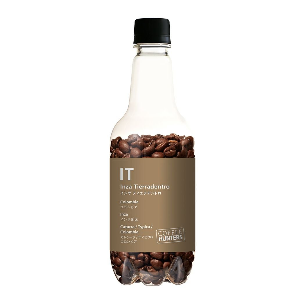 コーヒートレーダーズ　日本語ルール付き コーヒー 豆/粉】インサ地区 インサ ティエラデントロ COFFEE HUNTERS