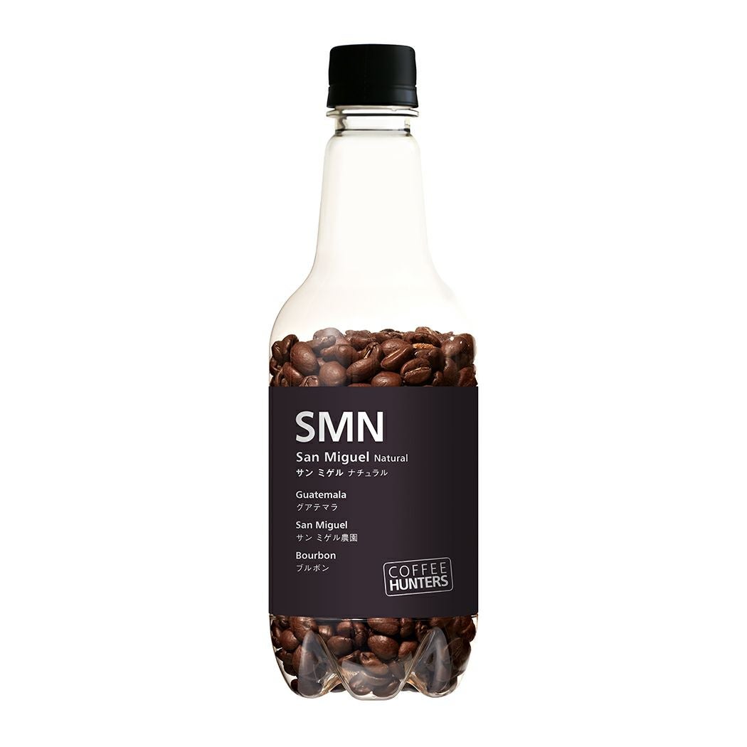 コーヒー 豆/粉】サン ミゲル農園 サン ミゲル ナチュラル COFFEE