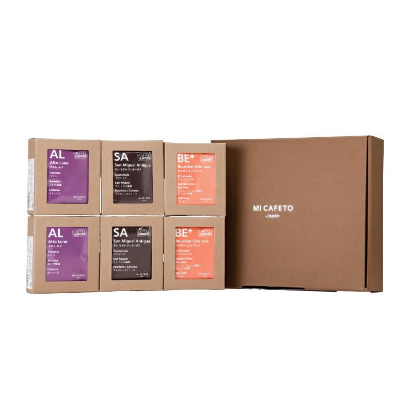 コーヒー ドリップバッグ】COFFEE HUNTERS コーヒーハンターズ