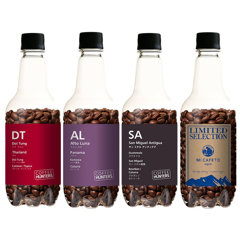 コーヒー 豆/粉 頒布会】COFFEE HUNTERS 4本コース（8,900円×12回